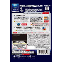 青の洞窟 アラビアータ イタリア産完熟トマト果肉の旨味と唐辛子の辛味 140.2g・1人前 1個 日清製粉ウェルナ パスタソース
