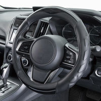 ボンフォーム ハンドルカバー ツートングリップ えぐり・偏芯リング S ブラック 6769-01BK 1個（直送品）