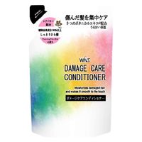 【アウトレット】ウインズ ダメージケアコンディショナー 300g 3個 日本合成洗剤