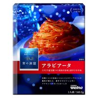 青の洞窟 アラビアータ イタリア産完熟トマト果肉の旨味と唐辛子の辛味 1人前 1セット（1個×2）日清製粉ウェルナ パスタソース