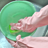 【ニトリル手袋】 ダンロップホームプロダクツ ジョーブネ 薄手 ニトリル スタンダード 8738  M 1双