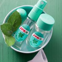 ハッカ油セット スプレー10ml+ボトル20ml 北見ハッカ通商