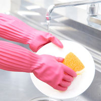 【天然ゴム手袋】 ダンロップホームプロダクツ デイリープリーツ 8098  M 1双