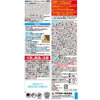 お部屋の虫キラーダブルジェット 450ml 1本 フマキラー