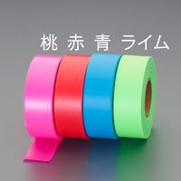 エスコ 30mmx45m 耐候マーキングテープ(非粘着/蛍光ライム) EA983DB-74 1セット(7巻)（直送品）