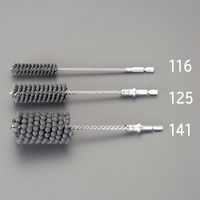 エスコ φ41x200mm シリンダーポリッシャー(六角軸) EA514BW-141 1本（直送品）