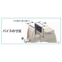 エスコ 150mm ドリルプレスバイス(クイックハンドル) EA525AW-51 1個（直送品）