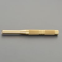 エスコ 3/32”(2.38mm)x100mm ピンポンチ EA572MJ-53 1セット(5本)（直送品）