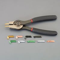 エスコ 内外兼用スナップリングプライヤー EA590HL-1 1個（直送品）