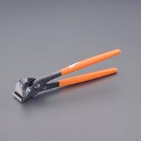 エスコ 30x250mm シートメタルオプニングプライヤー EA627BB-15 1個（直送品）