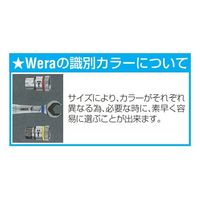 エスコ 1/4”DR/ 9点 ディープソケットセット EA617A-2 1セット（直送品）