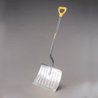 エスコ 370x460/1310mm スノーショベル(2本) EA650BG-64B 1セット（直送品）