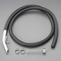 エスコ φ19mm(内径)/2.0m オイルポンプ用ホース EA990XB-50 1セット（直送品）