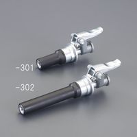 エスコ M10 グリースポンプ用ロックカプラー(ロング) EA991CD-302 1セット(2個)（直送品）