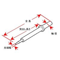 エスコ [EA159KAー2用] リベット抜きパンチ EA159KA-103 1セット(3本)（直送品）