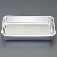 エスコ 240x144x 48mm パーツトレー(ステンレス製) EA508SH-123 1セット(3個)（直送品）