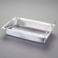 エスコ 530x325x150mm 取手付トレー(穴明/ステンレス製) EA508SE-17 1個（直送品）