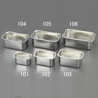 エスコ 120x 72x53mm パーツトレー(ステンレス製) EA508SH-101 1セット(5個)（直送品）