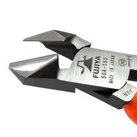 エスコ 150mm 斜ニッパー(ラウンド刃) EA536DJ-15 1セット(2丁)（直送品）