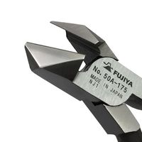 エスコ 175mm 斜ニッパー(ラウンド刃) EA536DJ-17 1セット(2丁)（直送品）