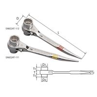 エスコ 17x21mm/195mm 両口ラチェットレンチ(曲りシノ付/ショート EA602AT-112 1セット(2本)（直送品）