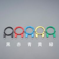 エスコ φ4mmx1500mm テストリード(スタック接続/青) EA707NC-503 1セット(5個)（直送品）