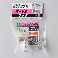 エスコ φ14.5mm ドライバーホルダー EA661CY-38 1セット(14パック)（直送品）