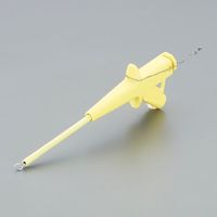 エスコ テストクリップ(黄) EA707NC-154 1セット(3個)（直送品）
