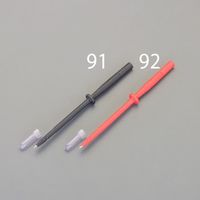 エスコ 122mm ピン式テストプローブ(赤) EA707NC-92 1セット(5個)（直送品）