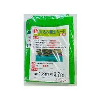 エスコ 1800x2700mm 剪定シート(防災) EA911AE-57 1セット(2枚)（直送品）