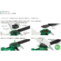 エスコ DC18.0V/300mm 植木バリカン(充電式) EA898GB-31 1台（直送品）