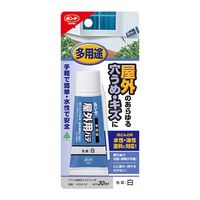 エスコ 30ml 屋外用パテ(白色) EA934AE-18 1セット(8本)（直送品）