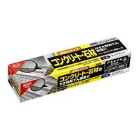 エスコ 120ml コンクリート補修材(ライトグレー) EA934AE-11 1セット(6本)（直送品）