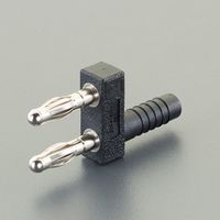 エスコ φ4mmx11mm ジャンパプラグ(黒) EA940DP-421 1セット(5個)（直送品）