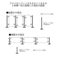 エスコ φ31.8xφ31.8mm パイプジョイント金具 EA948TG-14 1セット(6個)（直送品）