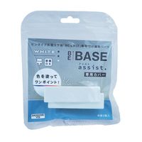 エスコ [EA951Dー13用] 専用カバー EA951D-14 1セット(6セット)（直送品）