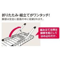 エスコ 1503x400x365mm ベンチ(背無/青) EA956XE-67A 1台（直送品）