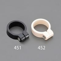 エスコ [パイプラック用] 位置決めジョイント(2個/アイボリー) EA976BY-452 1セット(27個:1個×27パック)（直送品）