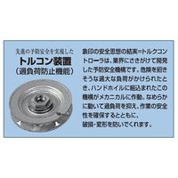 エスコ 1.5tonx2.5m チェーンブロック EA987AD-2.5 1台（直送品）