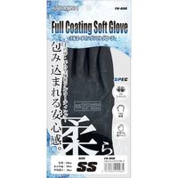 勝星産業 勝星 フルコーティングソフトグローブ SS FU-650-SS 1セット(10双) 567-2591（直送品）