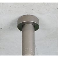 サンコー テクノ ストッパー付パワーキュージンドリル SDSーplus軸 刃径14.5mm PQ4S-14.5X65STX210（直送品）