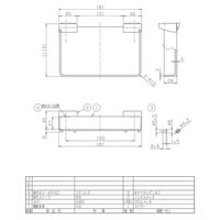 リラインス 化粧棚 R728CC 樹脂タイプ 1個（直送品）