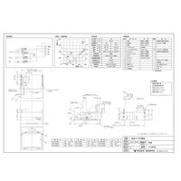 渡辺製作所 浅型レンジフード WFSー90AMKL ブラック 1個（直送品）