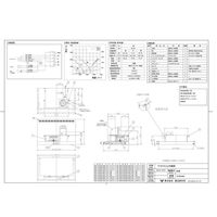 渡辺製作所 ワイドスリムタイプ(梁対応) WDSー903CMK7 ブラック 1個（直送品）
