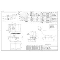 渡辺製作所 ワイドスリムタイプ(梁対応) WDSー903CMWL7 ホワイト 1個（直送品）