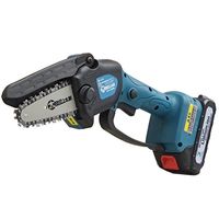 アルミス ブラシレスハンディチェンソー「太枝切っ太郎」 PFT-18VBL 1個（直送品）