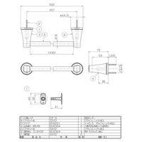 リラインス タオル掛け S3219ー457BN ブラッシュニッケル 1個（直送品）