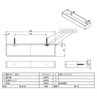 リラインス ステンレス タオルリング R9304 研磨仕上げ 1個（直送品）