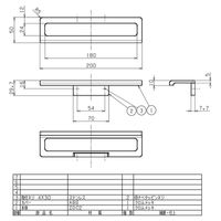 リラインス タオルリング R1924 クロムメッキ 1個（直送品）