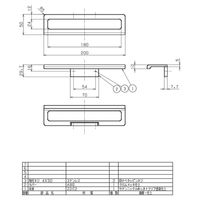 リラインス タオルリング R1924SN サテンニッケル 1個（直送品）